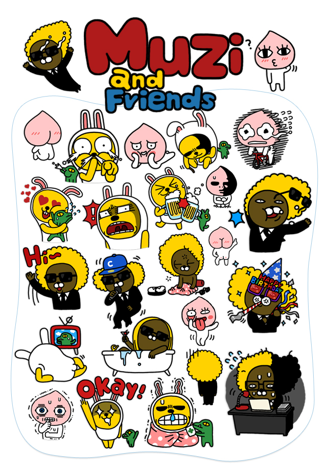 Similar to Line message app, KakaoTalk also feature cute and funny characters to help express emotions